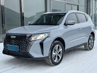 PRÊT À EXPÉDIER - Geely OkavangoPRO 1.5T 181HP L4 D'OCCASION