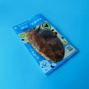 Bolsas de cocina de papel de aluminio grueso resistente a altas temperaturas personalizadas envasado de alimentos sellado al vacío para alimentos de carne <span class=keywords><strong>delicatessen</strong></span> - Product Image 4