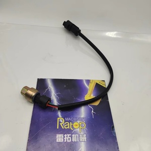 คุณภาพสูง E325C E322C 3126 3126B 194-6723 1946723 เซ็นเซอร์ความดันน้ำมัน - Product Image 1