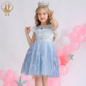 Vestidos azules con estampado informal para niñas, ropa infantil de Elsa para fiesta, verano, 4 a 12 años - Product Image 4