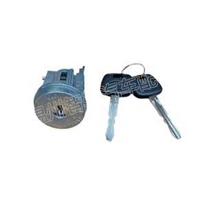Toyota Ignition <b>Lock</b> Cylinder 69057-52440 With 2 <b>Keys</b> Zinc Alloy Cylindrical <b>Lock</b> For Car Use - Product Image 1
