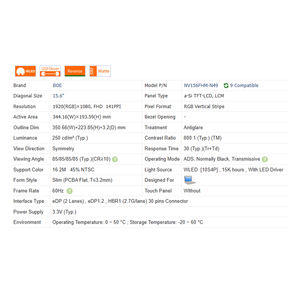 800:1/T/8/9/X/7 250 Cd/<span class=keywords><strong>m</strong></span>² No Touch 15,6 "Pantalla LCD de 30 pines 1920*1080 WLED Nueva pantalla LCD para computadora portátil 63% SRGB - Product Image 6