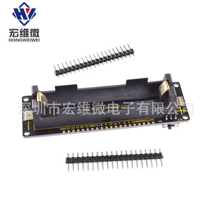Carte de développement Hongwei Micro ESP32 WROVER avec support de batterie 18650 pour le prototypage et les projets IoT - Product Image 1
