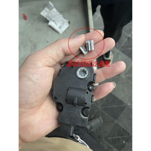 Eje de la Compuerta del Aire Acondicionado Mercedes Benz C200, Motor del Evaporador E300l, Prótesis de la Compuerta del GLC, Aluminio Anticorrosión - Product Image 3