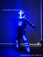 Costume de Robot de danse à LED à changement de couleur Costume de Robot lumineux pour la scène et la fête