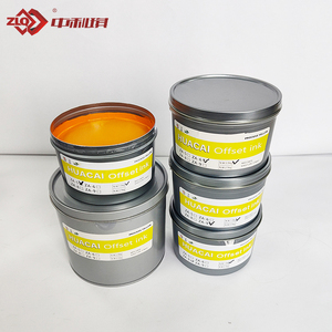 Tinta de Impresión Offset Dorada y Plateada Metálica para Cajas de Regalo de Lujo e Impresión de Empaques de Cigarrillos - Product Image 3