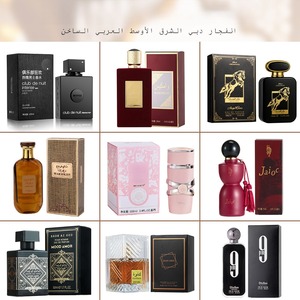 <span class=keywords><strong>Perfume</strong></span> en Spray Ligero de Larga Duración con Fragancia Amaderada y Láctea para Hombre, de Lujo, Estilo Árabe, Origen Shandong, 100 ml, Dubái, Emiratos Árabes Unidos, Medio Oriente - Product Image 2