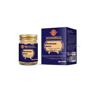 Produsen Grosir Krim Tubuh 50g untuk Eksim dan <span class=keywords><strong>Psoriasis</strong></span> dengan 100% Bahan Alami Manfaat Anti-gatal & Anti-jamur - Product Image 1