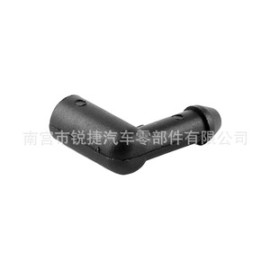 Vauxhall Windshield <b>Washer</b> Nozzle 13171805 1452941 Plastic Nylon POMPP For Astra H90 Automotive Parts - Product Image 1