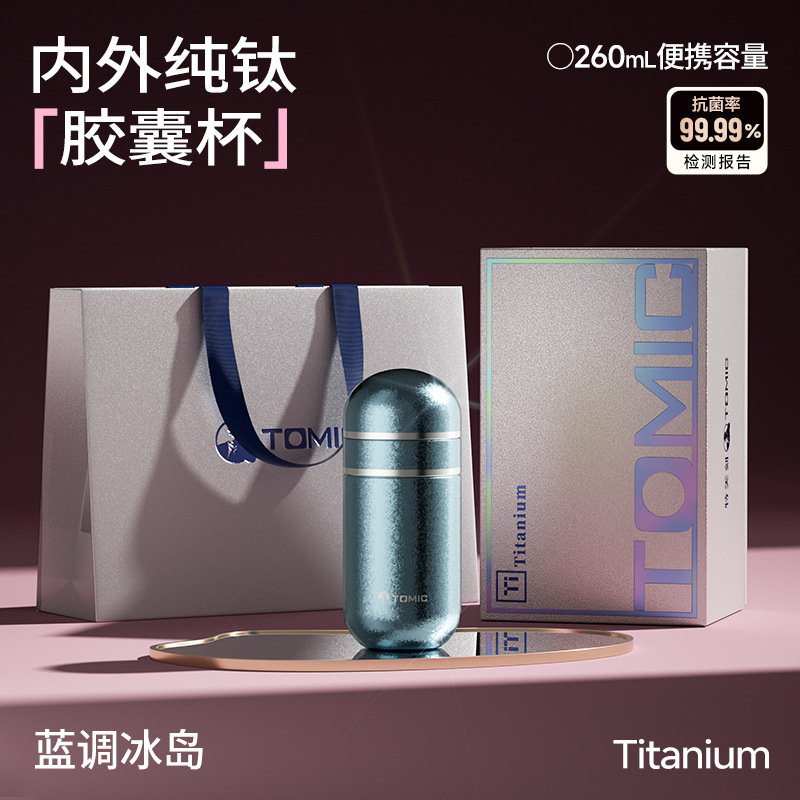 Blues Islande - Coffret cadeau