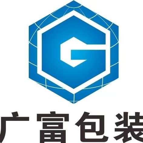 Longgang City Guanggfu Packing Co., Ltd. logo