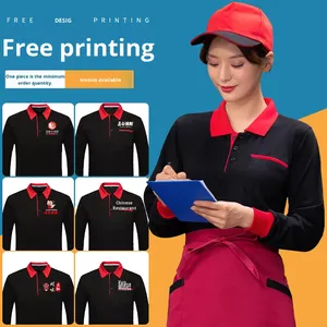 Logo personnalisable haute qualité unisexe coton POLO chemises pour automne hiver <span class=keywords><strong>Restaurant</strong></span> serveurs uniformes tablier pantalon - Product Image 1