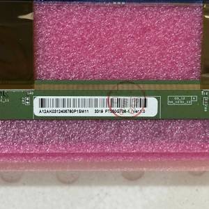 Panel LCD de <span class=keywords><strong>55</strong></span> <span class=keywords><strong>pulgadas</strong></span> PT550GT08-1, pantalla LCD de <span class=keywords><strong>55</strong></span> <span class=keywords><strong>pulgadas</strong></span> para televisores Samsung, LG, TCL, Hisense, JVC, <span class=keywords><strong>Sony</strong></span>, repuestos de pantalla de TV, panel de TV de celda abierta - Product Image 3