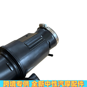 Manguera de Admisión de Aire 95811022302 7P0129684A para Turbocompresores Porsche Audi, Pieza de Repuesto de Plástico con Abrazadera - Product Image 3