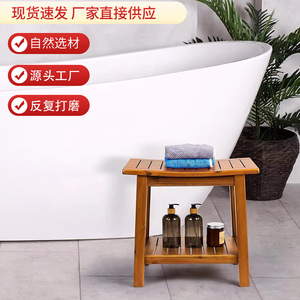 Xinhao Wooden Shower <b>Bench</b> With <b>Storage</b> Shelf Bathroom Stool Waterproof Indoor Shower <b>Seat</b> Multi Functional Bath Furniture - Product Image 1