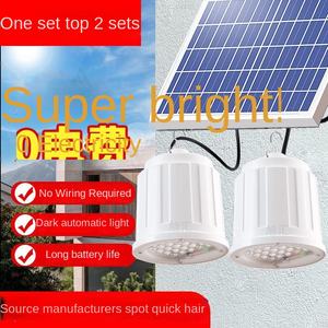 Bombilla LED Solar para Interiores con Control Remoto, Clasificación IP55, Aluminio, 6V, Iluminación <span class=keywords><strong>de</strong></span> Emergencia, Uso Residencial - Dormitorio, Sala <span class=keywords><strong>de</strong></span> Estar, Balcón - Product Image 2