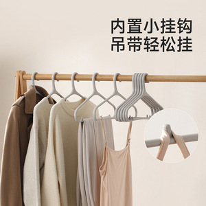 Plastic Clothes Hanger 40cm Anti-Slip Long Shoulder Protection For Drying And Storage - Product Image 4