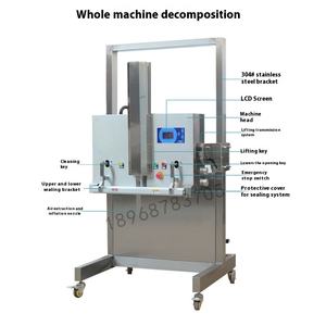 Sellador al vacío <span class=keywords><strong>de</strong></span> llenado <span class=keywords><strong>de</strong></span> nitrógeno Vertical comercial <span class=keywords><strong>Yute</strong></span>, bolsa <span class=keywords><strong>de</strong></span> película, bolsa <span class=keywords><strong>grande</strong></span> eléctrica semiautomática, vacío lleno <span class=keywords><strong>de</strong></span> nitrógeno <span class=keywords><strong>de</strong></span> alimentación - Product Image 3