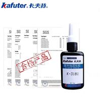 Kafuter Kafuter k-3181 Colle de réparation pour verre trempé et stratifié, résistante aux chocs, pour fissures et bris, meilleure qualité pour mobiles