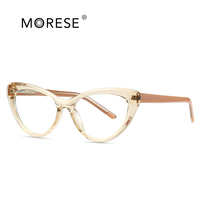 Lunettes de protection anti-lumière bleue MORESE modèle 2020, dernières tendances, monture intégrale, style œil de chat, verres transparents pour femmes, livraison rapide