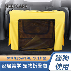 Mochila de Transporte para Mascotas Amarilla de Lujo y Gran Capacidad, Plegable, Portátil, Clásica, con Cremallera, Transpirable, de Nailon, para Viajes al Aire Libre - Product Image 2