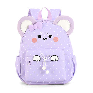Mochila Infantil 2026 con Diseño de Hámster, Ligera, <span class=keywords><strong>para</strong></span> Viajes y Escuela - Product Image 4