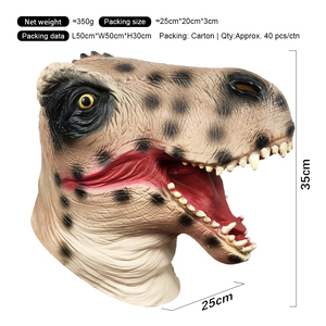 Masque de crâne effrayant en latex naturel, accessoire de costume d'horreur pour Halloween, pour enfants et adultes, masque de tyrannosaure - Product Image 3