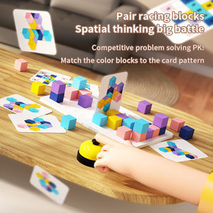 Dessin animé en plastique Montessori jouets 3D Puzzle Cube visage changeant Cube magique blocs de construction jeu pour les enfants - Product Image 5