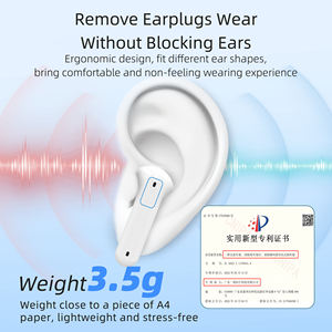 เครื่องช่วยฟังผลิตภัณฑ์อุปกรณ์อิเล็กทรอนิกส์แบบชาร์จไฟได้ - Product Image 3