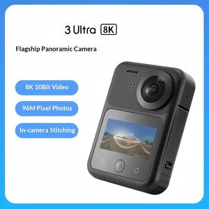 Caméra d'action panoramique 360° ultra 10 bits étanche 8K avec enregistreur sphérique et GPS intégré pour sports extrêmes 8K Ultra HD Q - Product Image 3