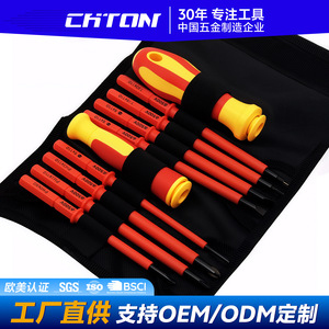 Insulated Screwdriver Set 10 Pcs Phillips Flathead Magnetic Anti-Slip Handle For Electricians Repair Tools - Product Image 4