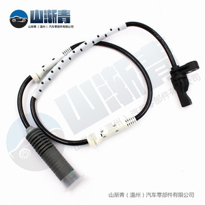 Capteur de vitesse de roue ABS BMW 34526760425 34526870076 34526785021 pour E90 E91 E82 E88 Pièce de rechange - Product Image 5