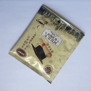 Qindian-máquina automática de envasado y llenado de proteína de sulfuro, 15kg, 25kg, 35kg - Product Image 4