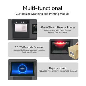 Sistema de Punto de Venta (TPV) al por Mayor, Caja Registradora, Sistemas TPV para Restaurantes, Caja Registradora, Otros Sistemas TPV para Tiendas - Product Image 4