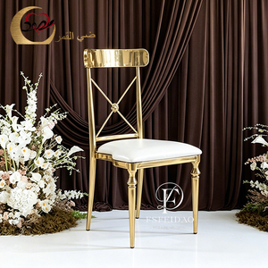 Chaise de salle à manger de luxe en acier inoxydable doré, style rococo moderne et élégant, avec housse amovible, pour la maison et la cuisine - Product Image 1