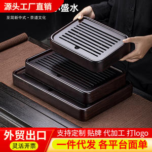 Pequeña Bandeja de Té de Madera Maciza de Ébano, Nueva Mesa Rectangular para Té Seco 2025 para una Persona, Mesa de Té de Alta Gama con Almacenamiento de Agua - Product Image 6