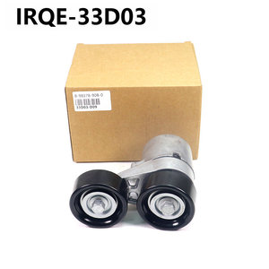 Tensor de correa automotriz IRQE-33D03 8-98378-908-0 para Isuzu D-MAX II, pieza de repuesto - Product Image 1
