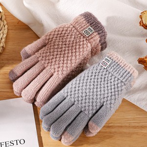 Gants en tricot doublés de polaire à double couche pour femmes JNX, gants chauds d'hiver pour le cyclisme en plein air et les déplacements quotidiens - Product Image 2