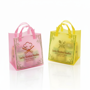 ถุงช้อปปิ้งพลาสติกกันฉีกขาด สั่งซื้อจำนวนมาก รับทำโลโก้และขนาดตามต้องการ กันน้ำ สำหรับใช้ในการส่งเสริมการขายและช้อปปิ้ง - Product Image 1