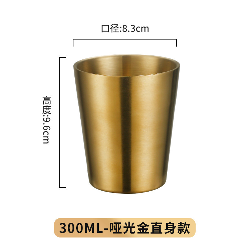 300ml straight bright gold [304]]
