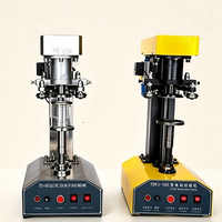 Machine de remplissage et de scellage de boîtes électriques TDFJ-160 |   Scelleuse de boîtes en aluminium pour jus et eau