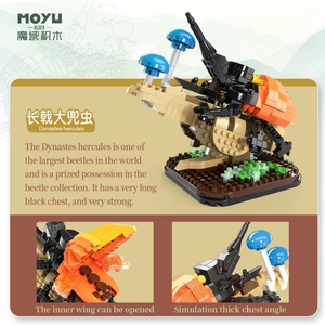 Nouveau modèle d'insecte en blocs de construction, ensemble de blocs de construction pour enfants, papillon, mante, scarabée, jouets de puzzle, blocs de construction pour enfants - Product Image 6