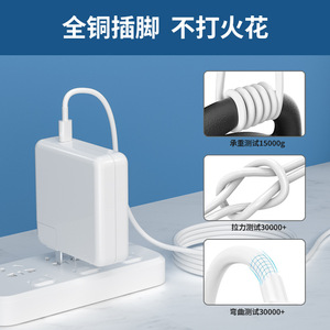 Adaptateur secteur compatible Apple pour ordinateur portable 45W, 60W, 85W, tête interchangeable, charge rapide, chargeur pour ordinateur Macbook - Product Image 3
