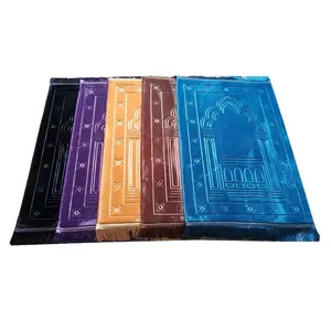 Factory Wholesale Prayer Mat Worship Mat Custom Color Patterns Best Supplier