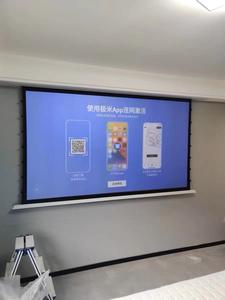 Pantalla de proyección blanca mate montada en el techo oculto 4K de 100 pulgadas HD Auto Lift Home Movies Theatre Pantalla de proyector eléctrica - Product Image 6