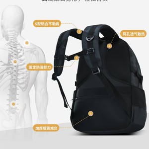 Pikbear Student Backpack 18 In Large Capacity School Bag For Boys With Interior Zipper Pocket - Product Image 2