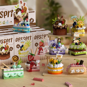 Gâteaux de dessert en blocs de construction <span class=keywords><strong>pour</strong></span> filles, 200 à 400 pièces, jouet DIY <span class=keywords><strong>pour</strong></span> enfants de 5 à 7 ans, ensemble de jeu de <span class=keywords><strong>cuisine</strong></span> et d'aliments - Product Image 2