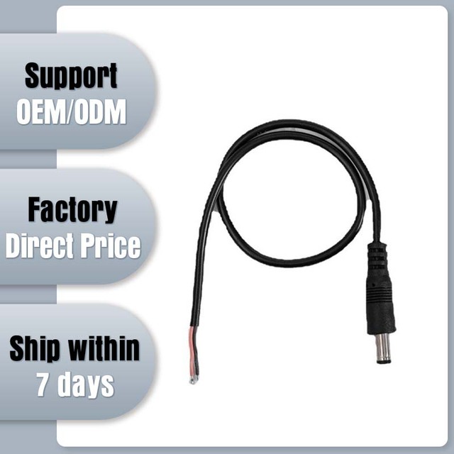 High Quality HS Bold 0.5sq DC Power Cable with DC 5.5 Connectors 0.2-3m Closed Circuit Cables