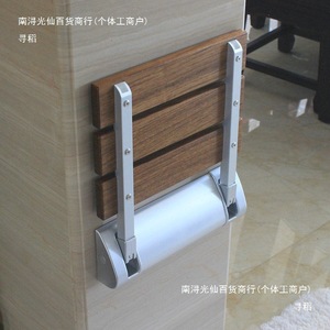 Chaise pliante murale en teck, tabouret de salle de bain, siège de douche, banc d'entrée, siège pliable en bois avec support métallique pour salles de bain - Product Image 2