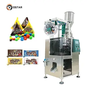 Empaquetadora de gránulos vertical pequeña para dulces de 1-100g completamente automática para pequeñas empresas